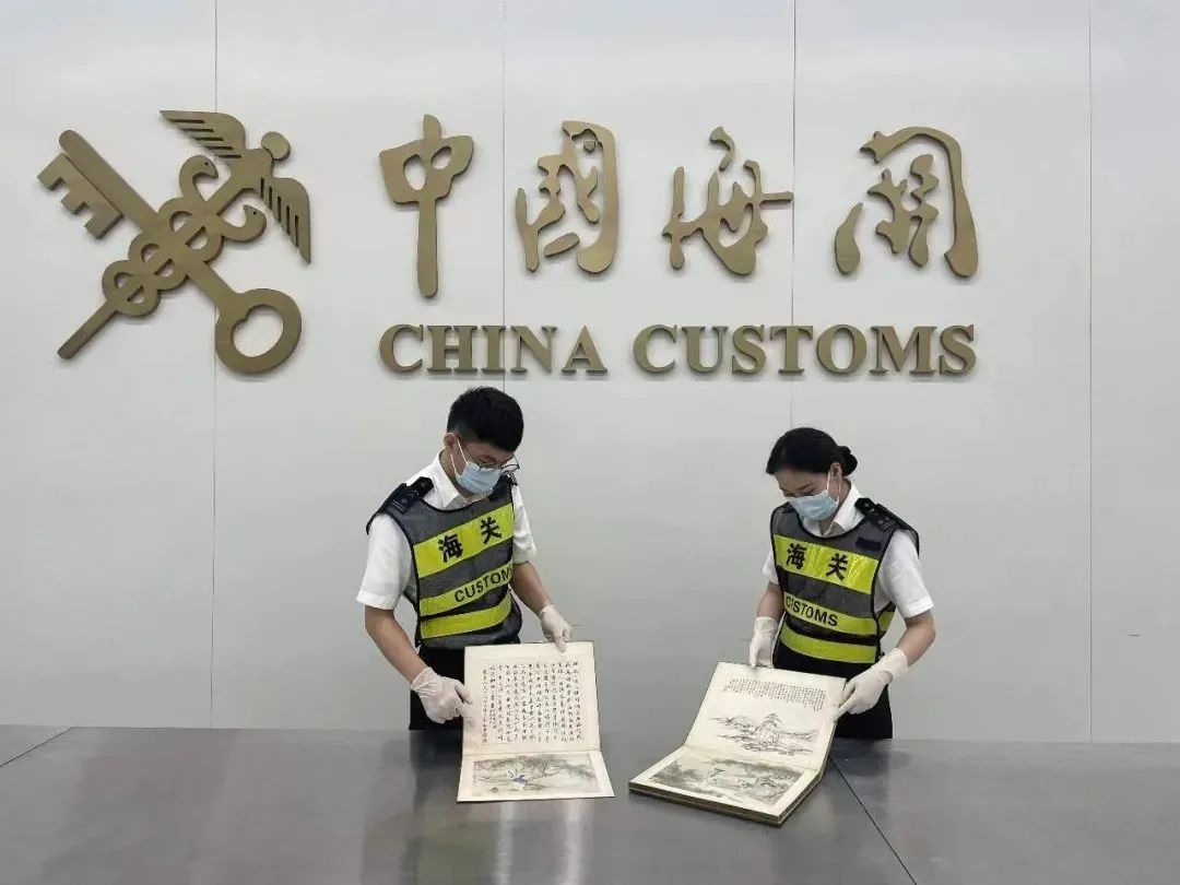 黑桃互动官方网站